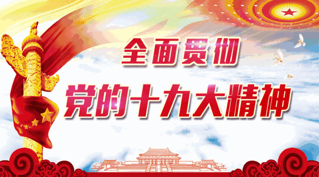 福州文化藝術(shù)交流協(xié)會(huì)開(kāi)展書(shū)畫(huà)名家送春聯(lián)下鄉(xiāng)活動(dòng)