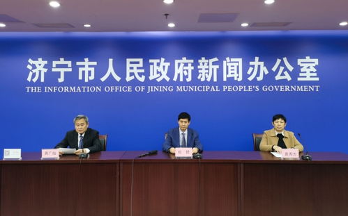 濟(jì)寧市文聯(lián)出臺(tái)掛靠組織量化管理考核辦法 推動(dòng)文藝事業(yè)高質(zhì)量發(fā)展