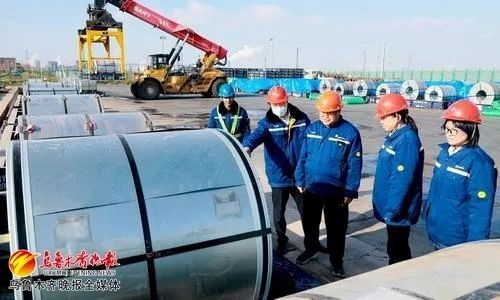八鋼公司鋼材出口去年同比增長近3成，彰顯國際競爭力